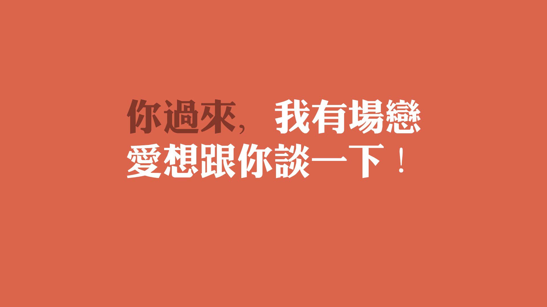 “足球+农村振兴”计划稳步推进，基层足球事业不断壮大，农村学校足球现状分析