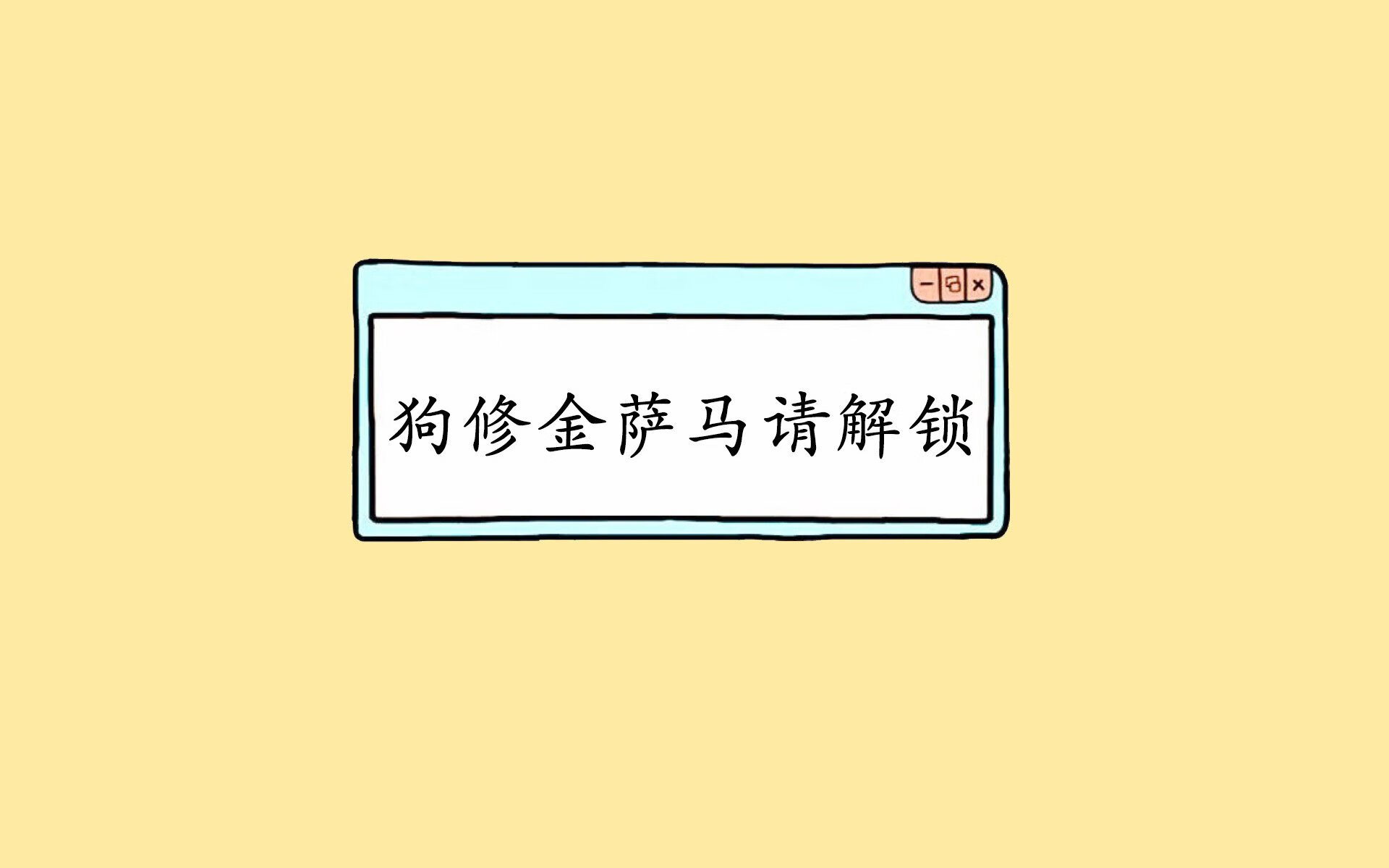 九游sports-“足球+媒体”深度融合,推动全民足球文化向纵深发展,如何打造足球体育文化