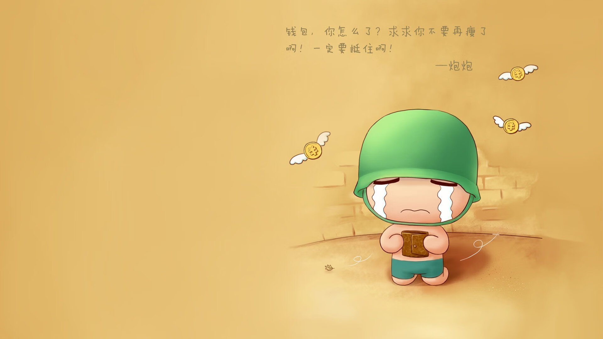 九游jiuyou-【运动员心路】丁俊晖：面对“压力”如何调整心态？，丁俊晖训练视频